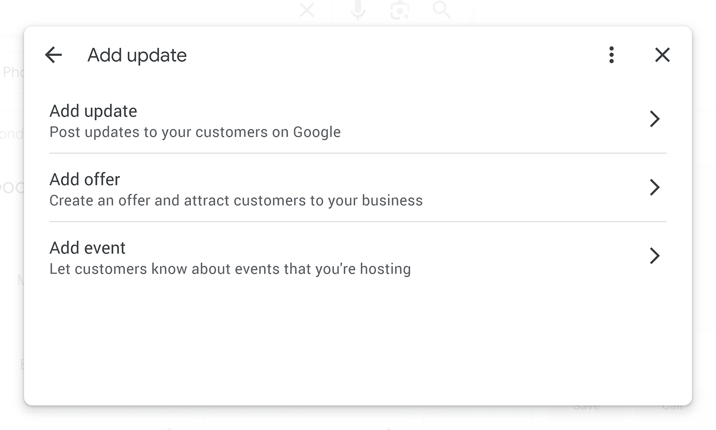 Add business update